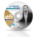 پایان نامه نویسی